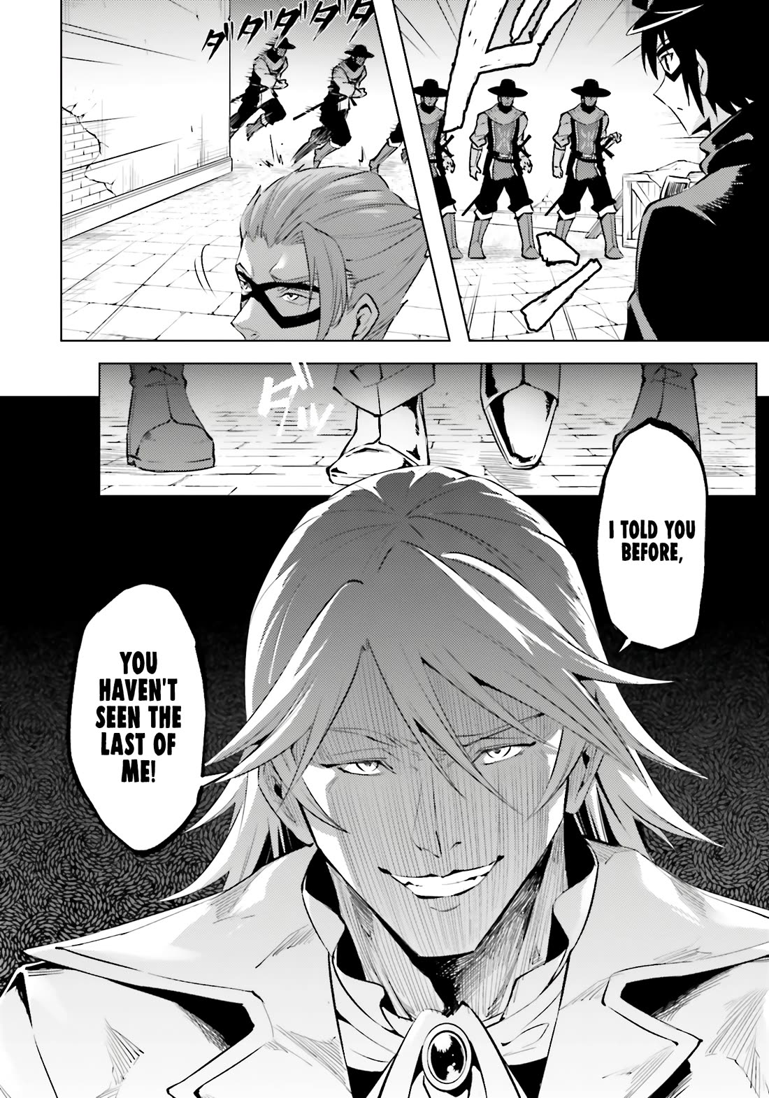 Let's Manage The Tower Chapter 80 page 56 - Chapter 80: The 80th Floor - Ririka's Turning Point