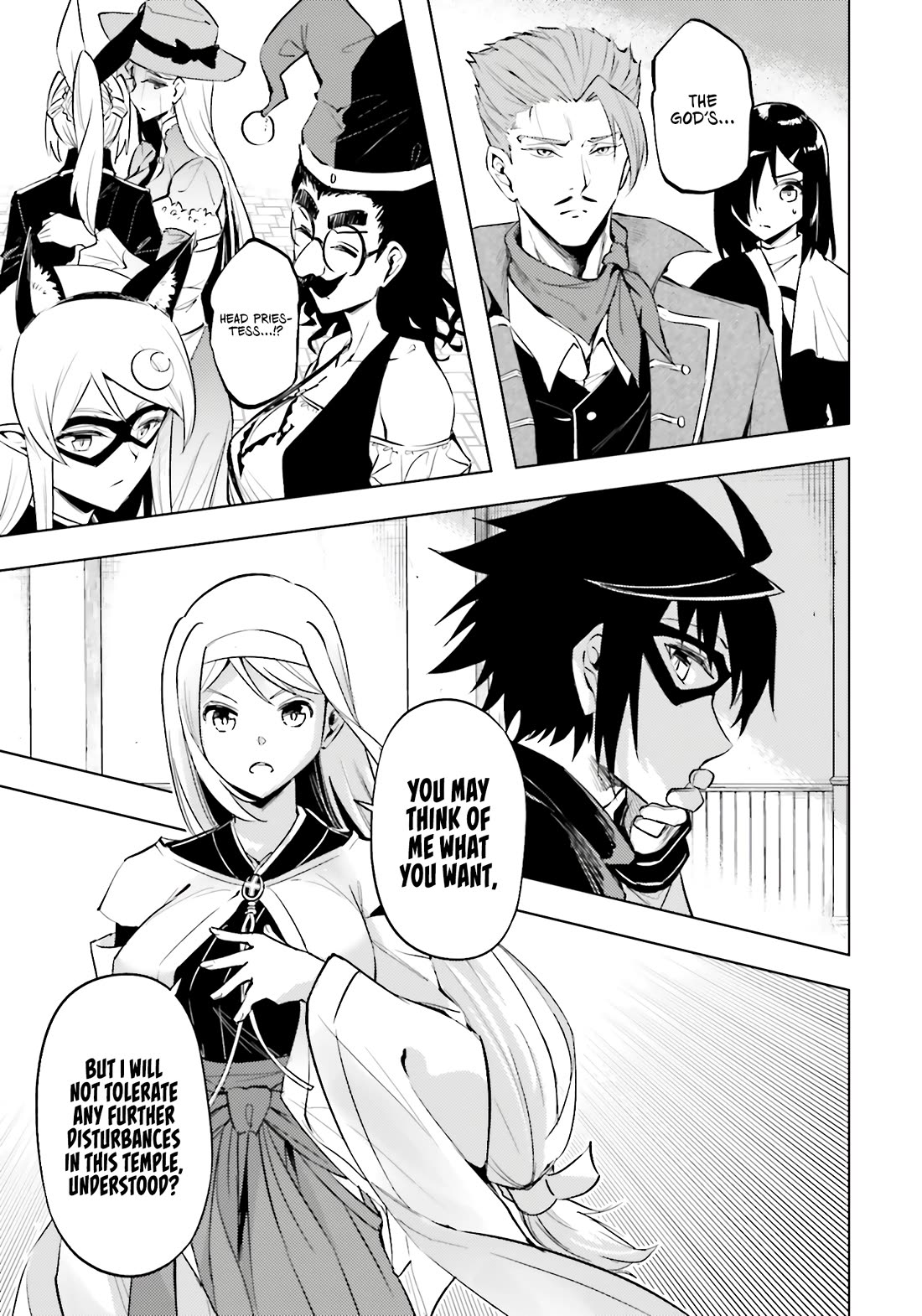 Let's Manage The Tower Chapter 80 page 8 - Chapter 80: The 80th Floor - Ririka's Turning Point