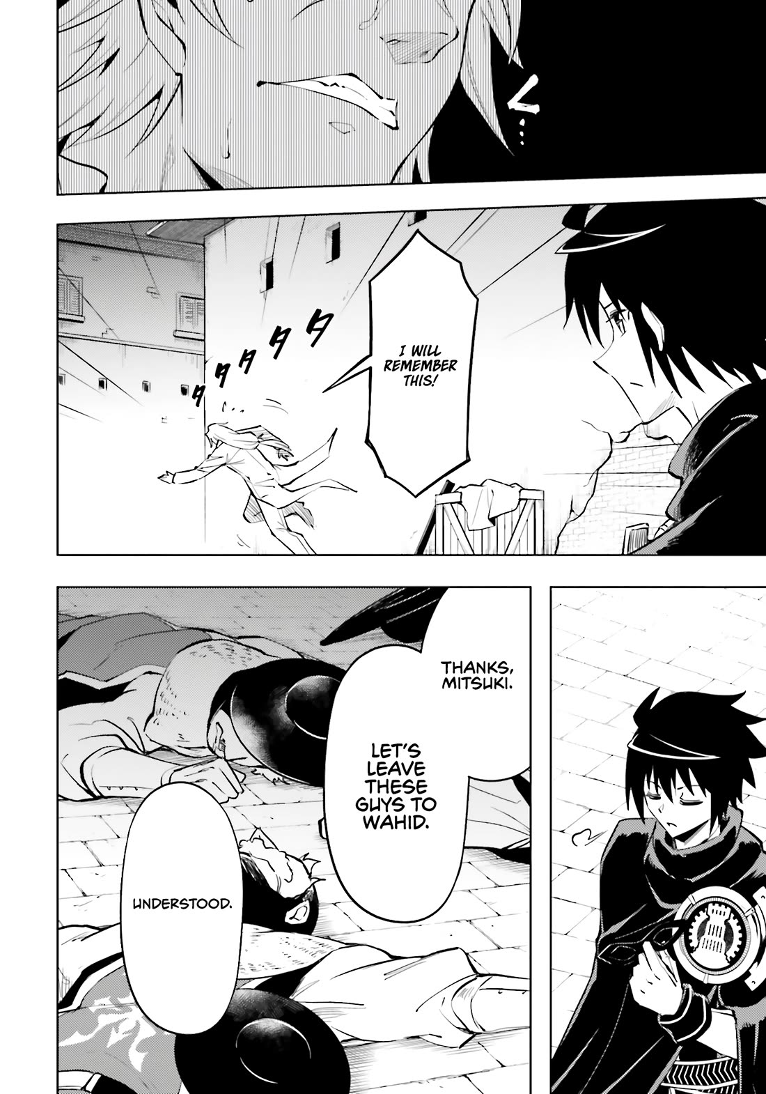 Let's Manage The Tower Chapter 81 page 12 - Chapter 81: The 81st Floor - Day 2 of the Festival