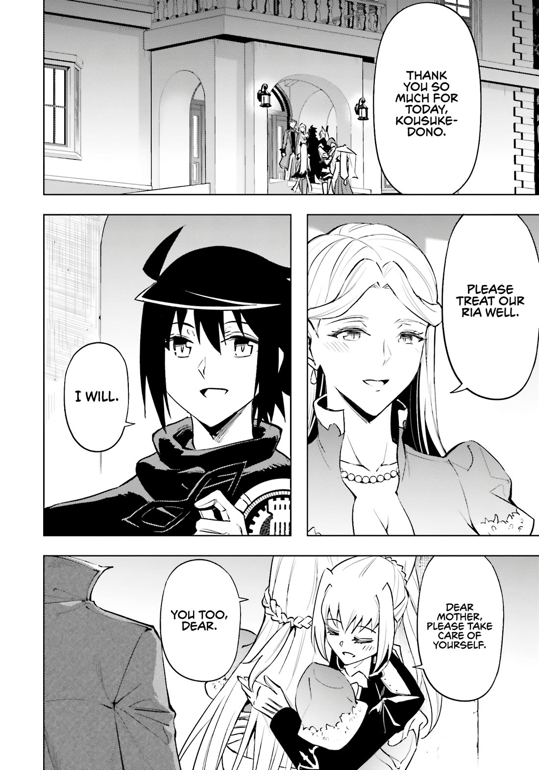 Let's Manage The Tower Chapter 81 page 14 - Chapter 81: The 81st Floor - Day 2 of the Festival
