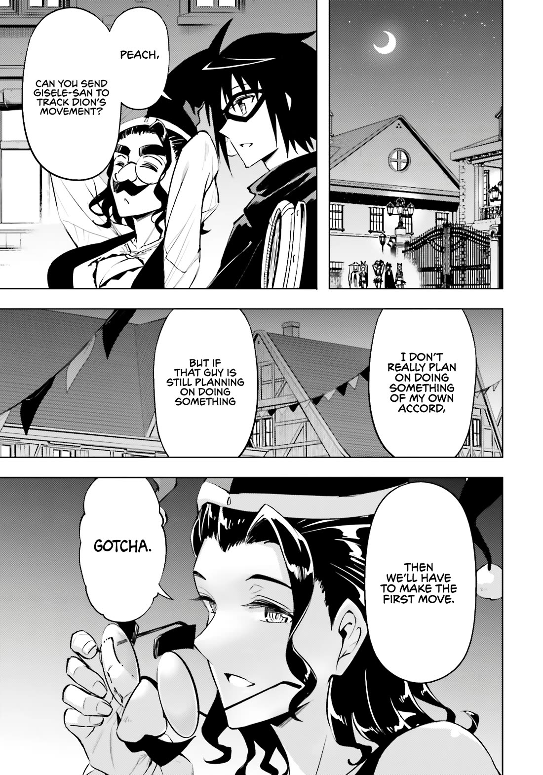 Let's Manage The Tower Chapter 81 page 15 - Chapter 81: The 81st Floor - Day 2 of the Festival