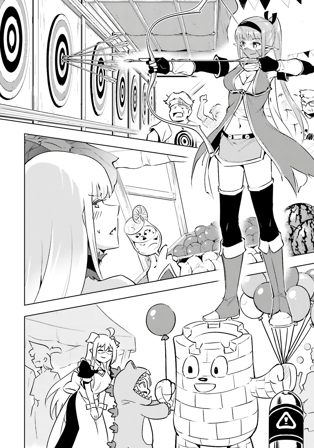 Let's Manage The Tower Chapter 81 page 18 - Chapter 81: The 81st Floor - Day 2 of the Festival