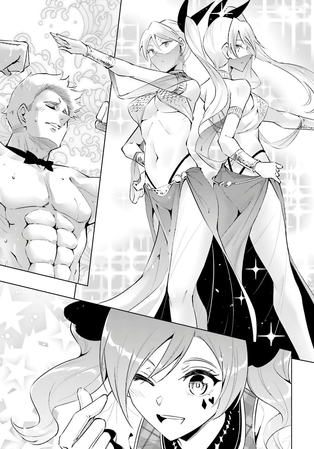 Let's Manage The Tower Chapter 81 page 23 - Chapter 81: The 81st Floor - Day 2 of the Festival