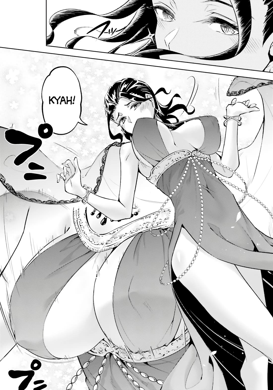 Let's Manage The Tower Chapter 81 page 27 - Chapter 81: The 81st Floor - Day 2 of the Festival