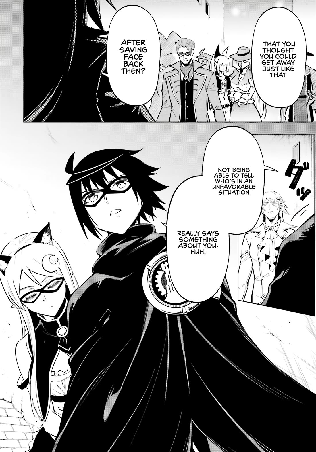 Let's Manage The Tower Chapter 81 page 3 - Chapter 81: The 81st Floor - Day 2 of the Festival