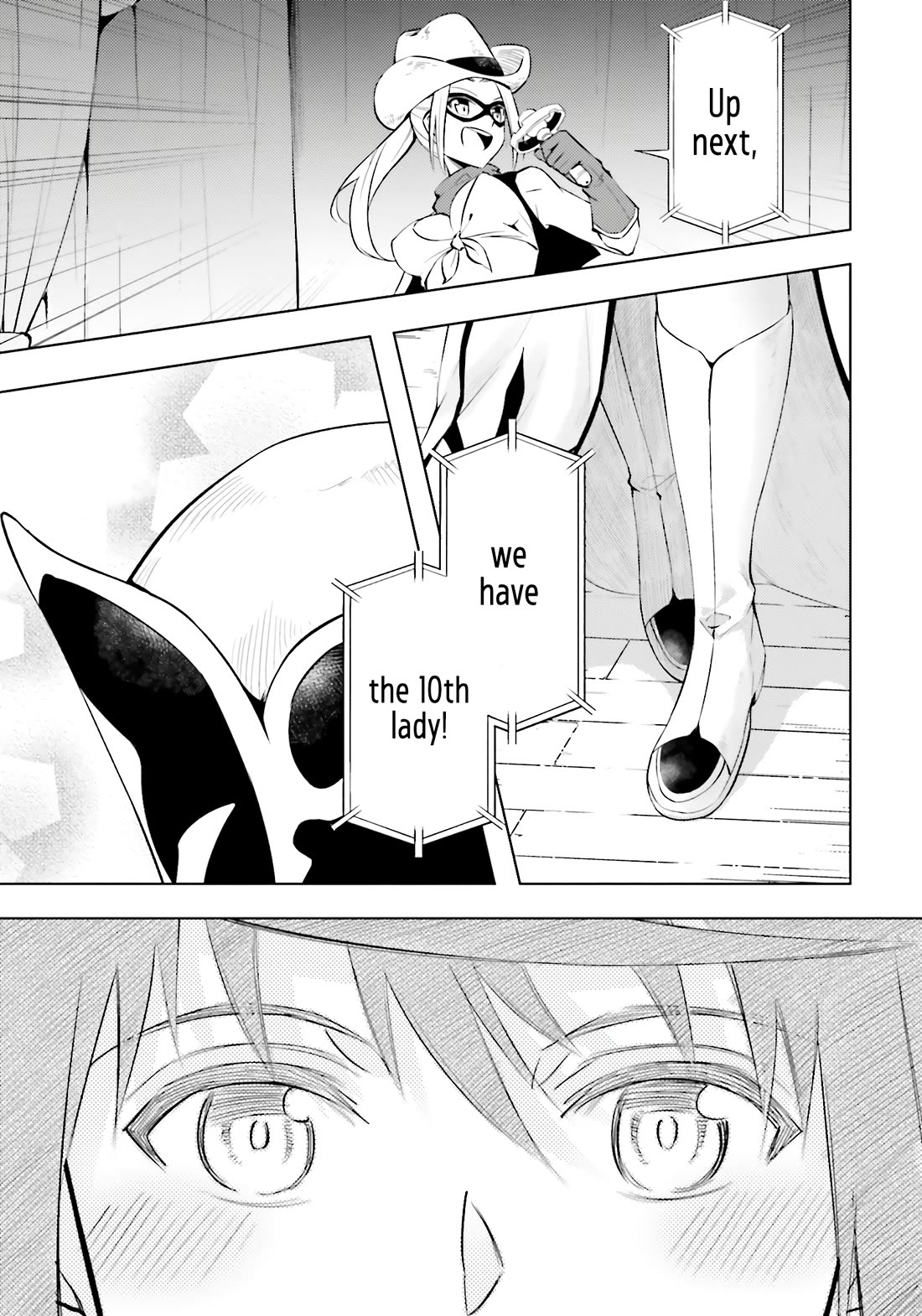 Let's Manage The Tower Chapter 81 page 30 - Chapter 81: The 81st Floor - Day 2 of the Festival