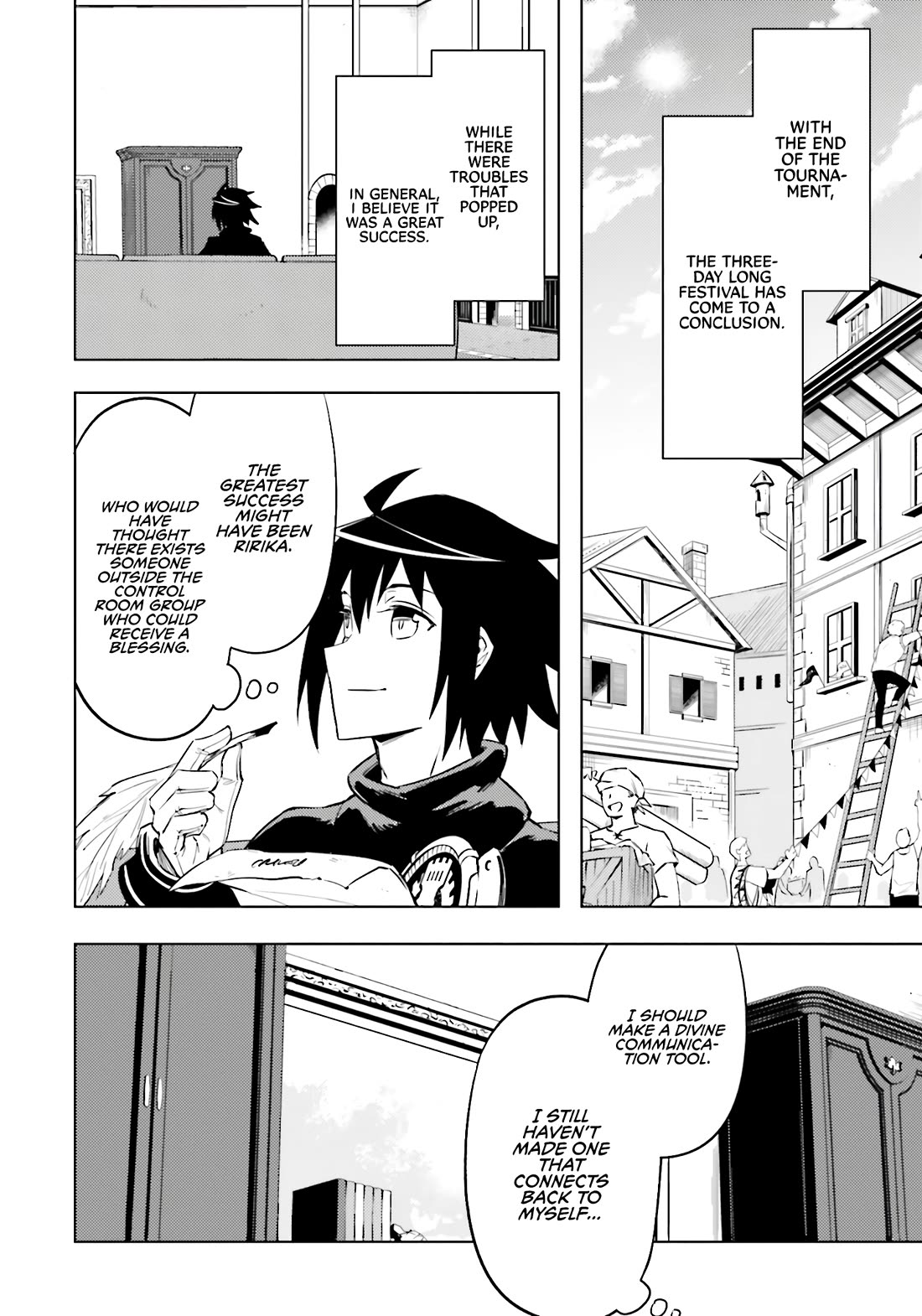 Let's Manage The Tower Chapter 81 page 49 - Chapter 81: The 81st Floor - Day 2 of the Festival