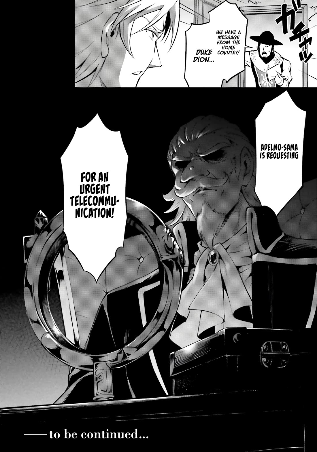 Let's Manage The Tower Chapter 81 page 51 - Chapter 81: The 81st Floor - Day 2 of the Festival