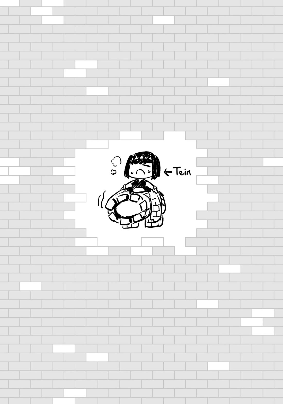 Let's Manage The Tower Chapter 81 page 52 - Chapter 81: The 81st Floor - Day 2 of the Festival