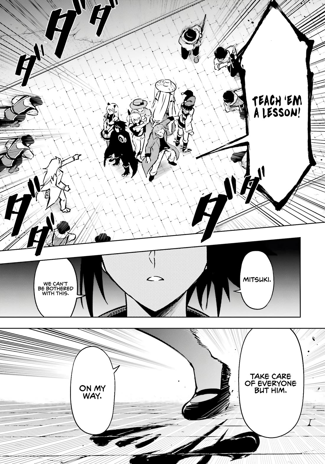 Let's Manage The Tower Chapter 81 page 6 - Chapter 81: The 81st Floor - Day 2 of the Festival