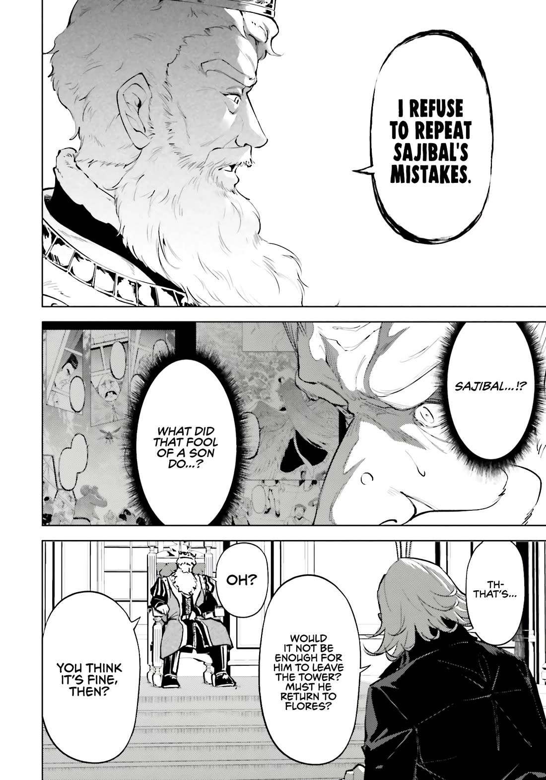 Let's Manage The Tower Chapter 82 page 11 - Chapter 82: Wahid's Advice