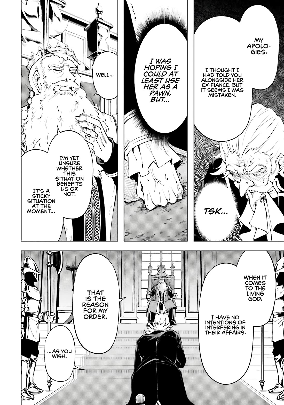 Let's Manage The Tower Chapter 82 page 13 - Chapter 82: Wahid's Advice