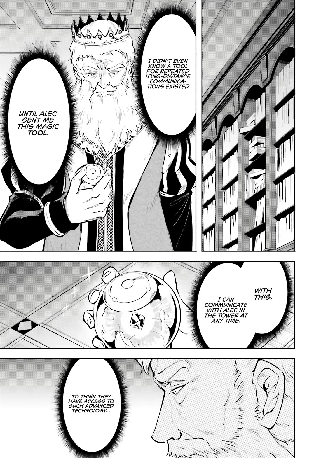 Let's Manage The Tower Chapter 82 page 14 - Chapter 82: Wahid's Advice