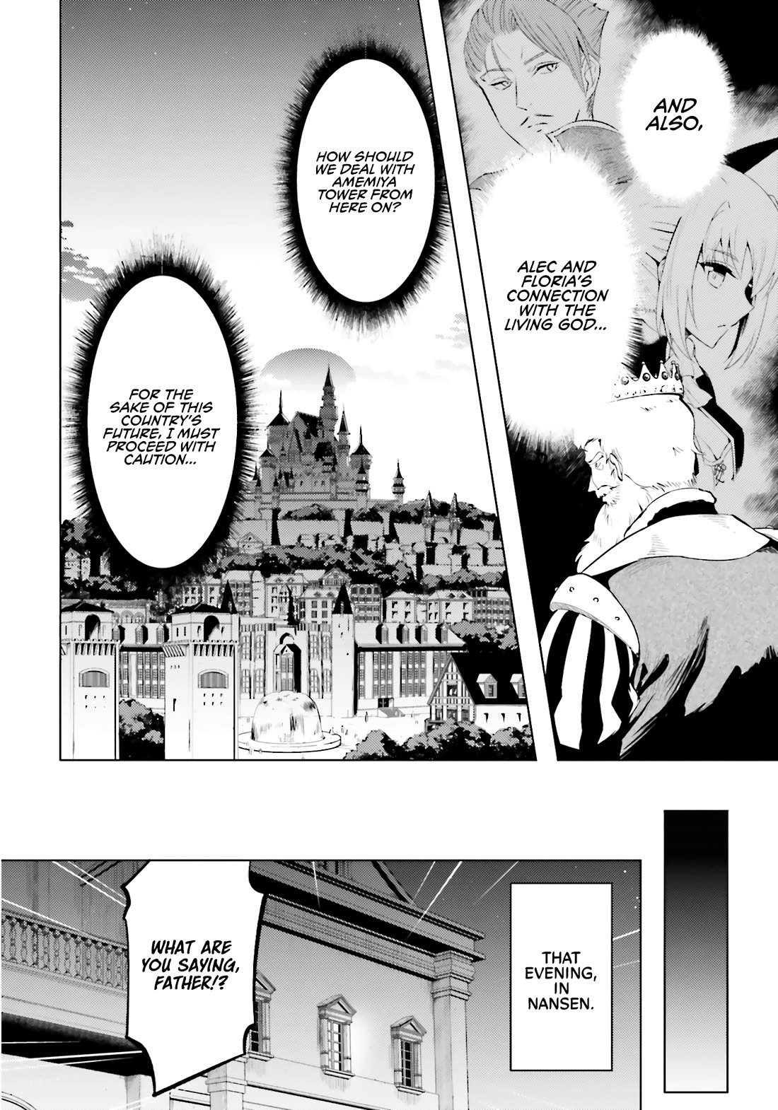 Let's Manage The Tower Chapter 82 page 15 - Chapter 82: Wahid's Advice