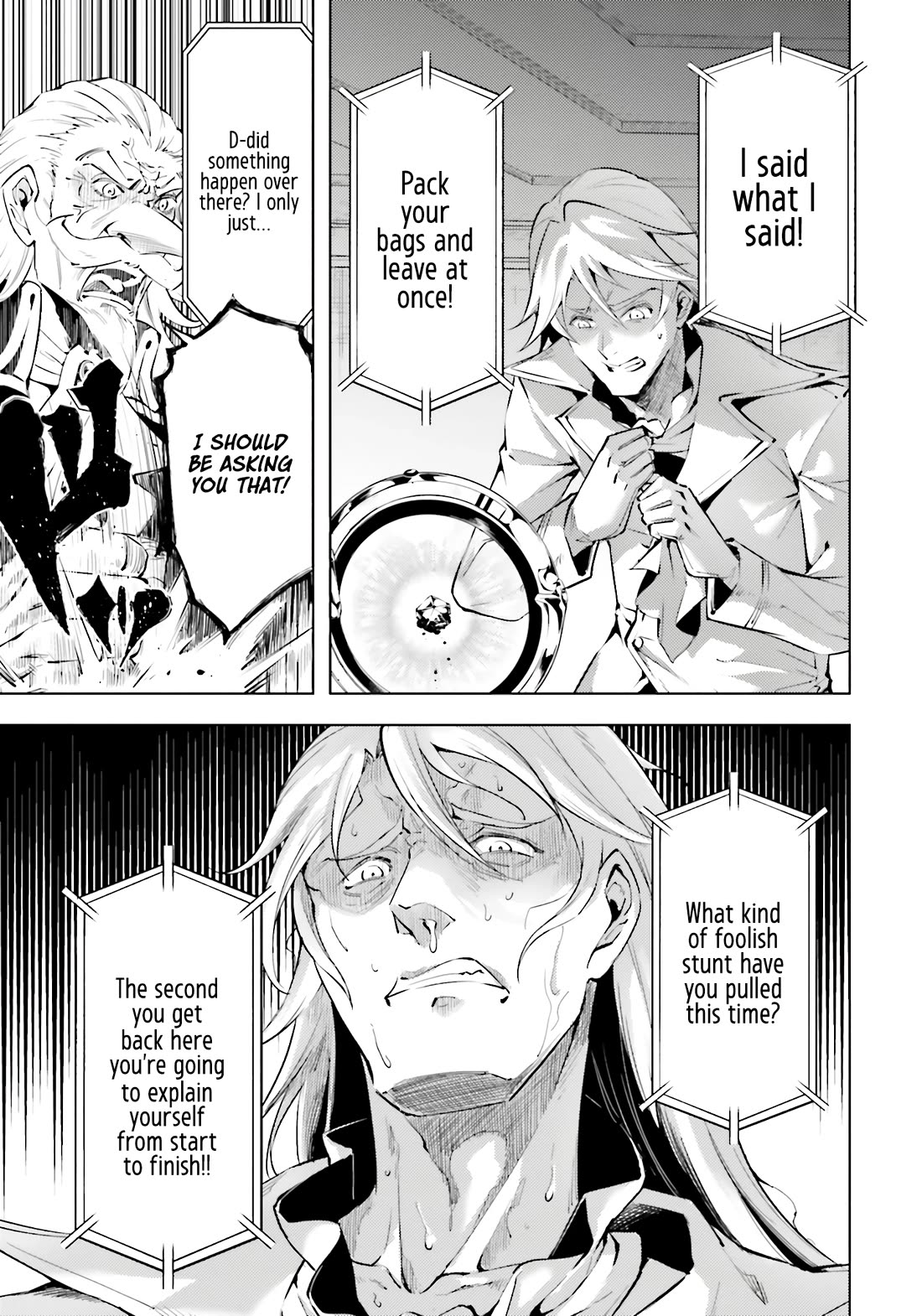 Let's Manage The Tower Chapter 82 page 16 - Chapter 82: Wahid's Advice