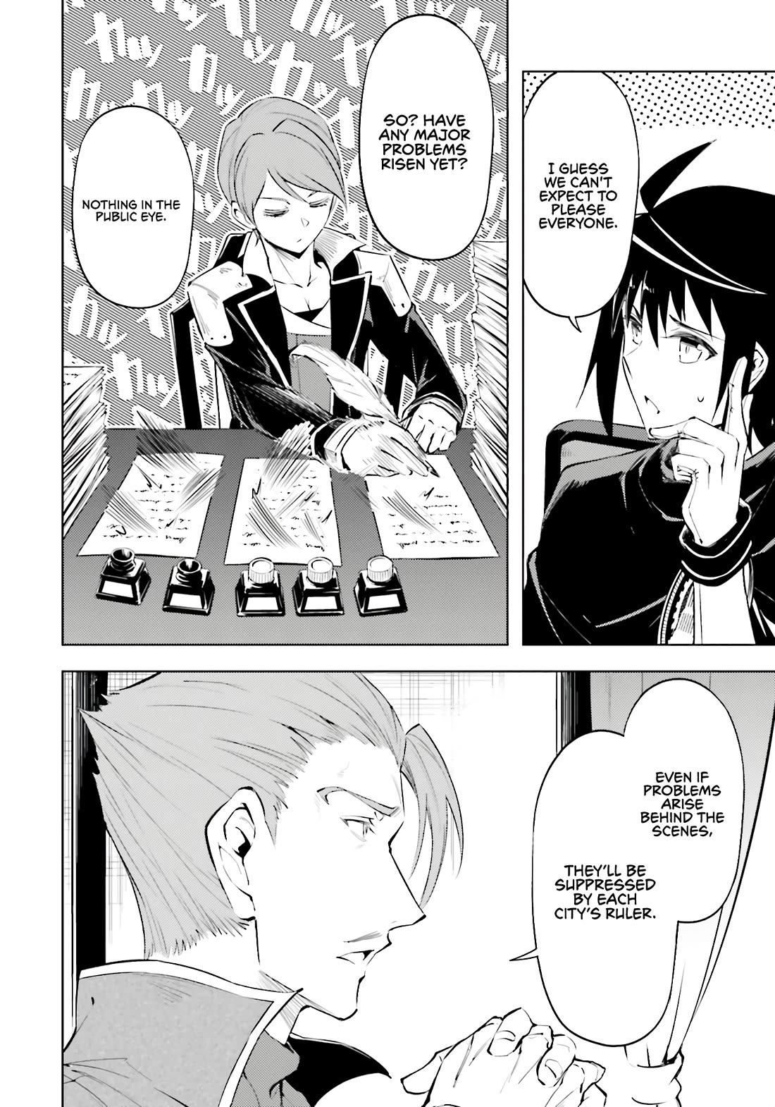 Let's Manage The Tower Chapter 82 page 23 - Chapter 82: Wahid's Advice