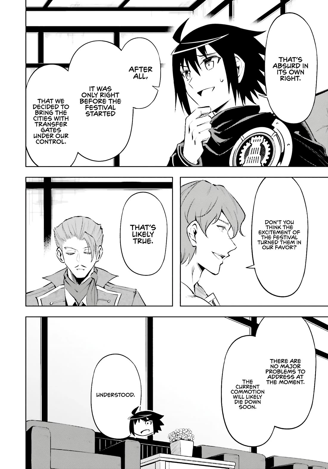 Let's Manage The Tower Chapter 82 page 25 - Chapter 82: Wahid's Advice