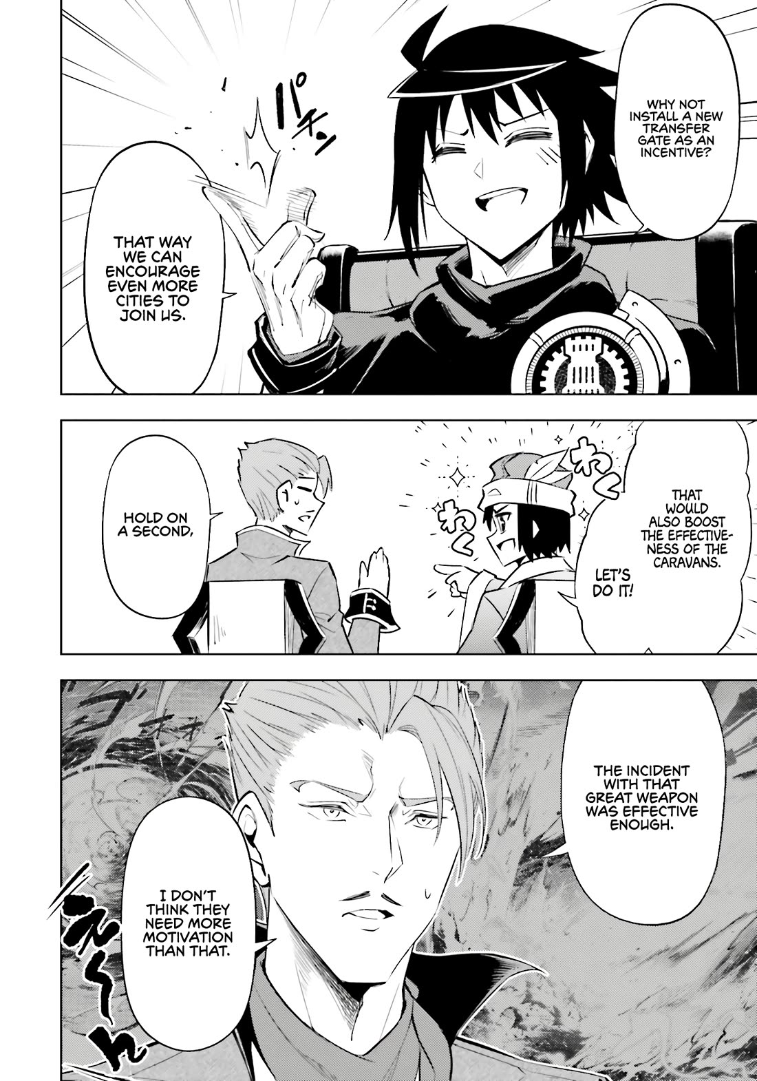 Let's Manage The Tower Chapter 82 page 27 - Chapter 82: Wahid's Advice
