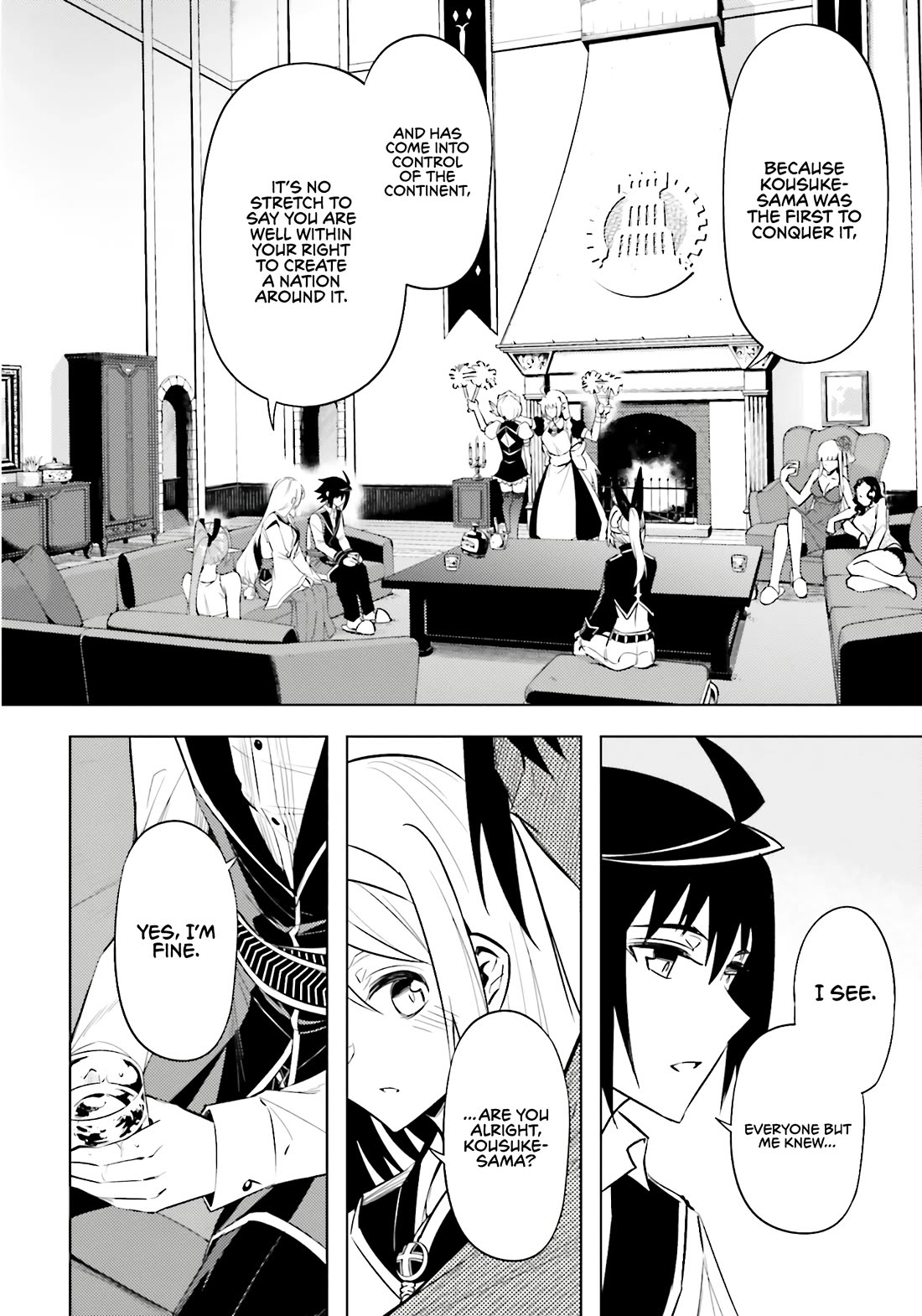 Let's Manage The Tower Chapter 82 page 39 - Chapter 82: Wahid's Advice