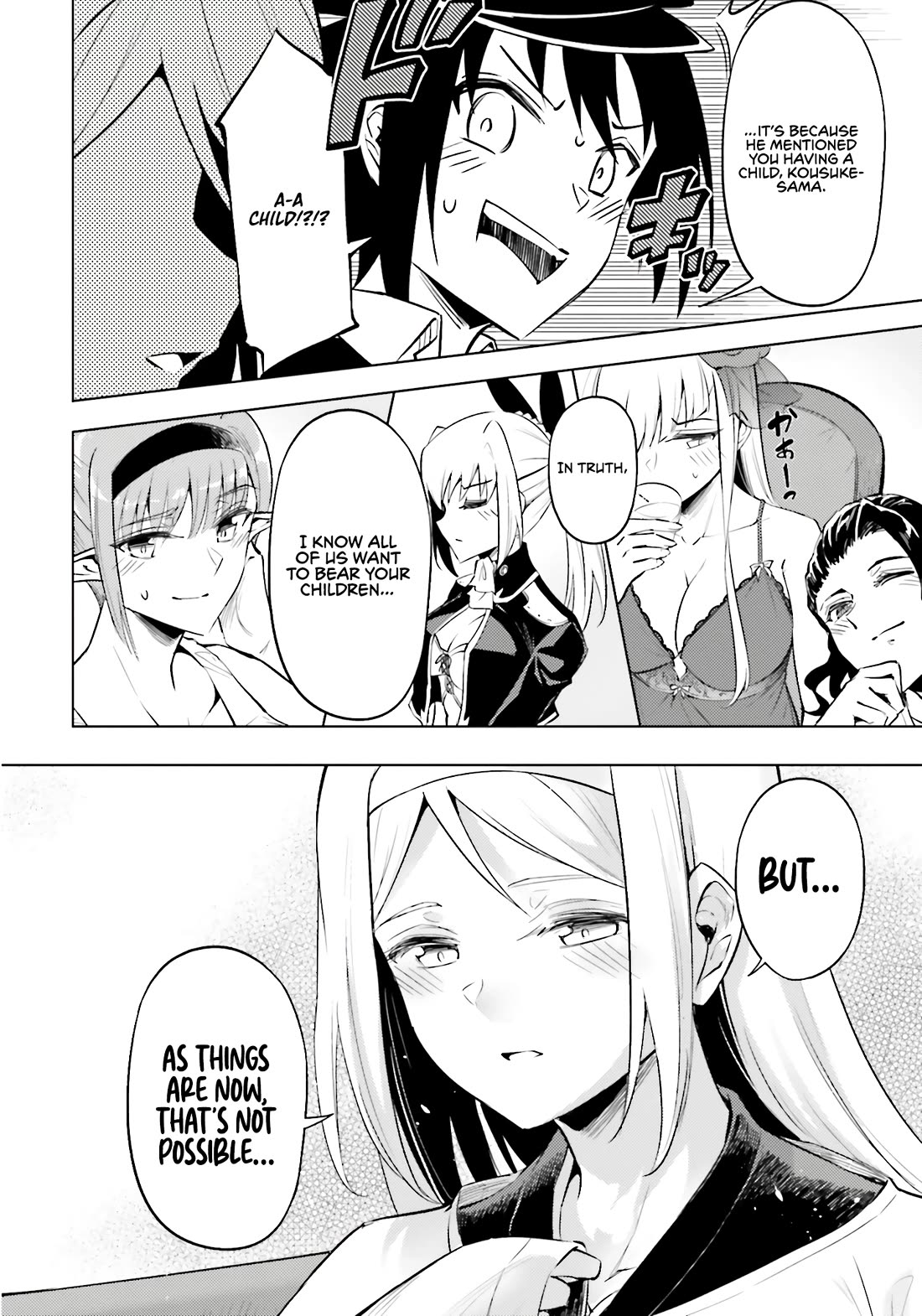 Let's Manage The Tower Chapter 82 page 41 - Chapter 82: Wahid's Advice