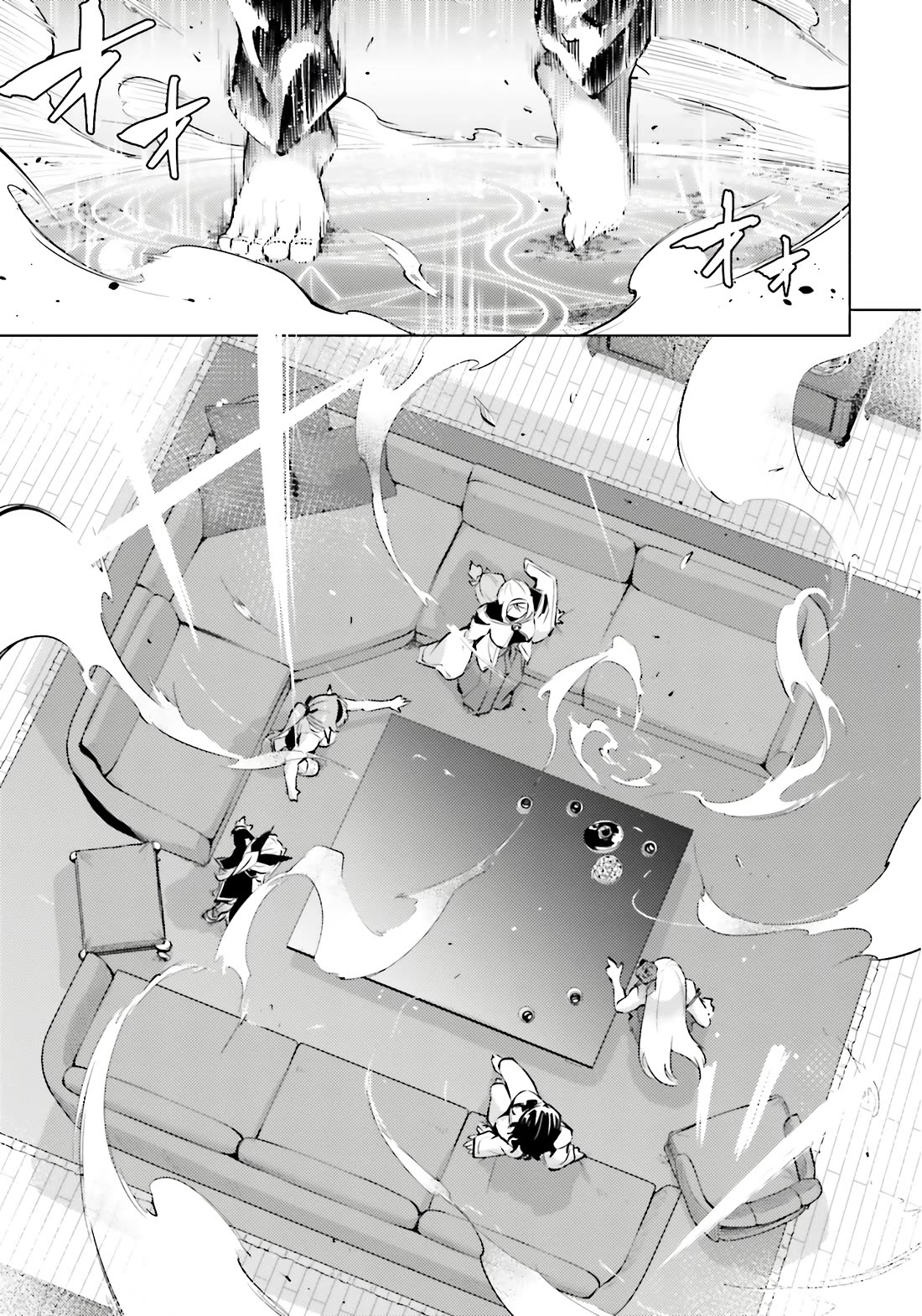 Let's Manage The Tower Chapter 82 page 50 - Chapter 82: Wahid's Advice