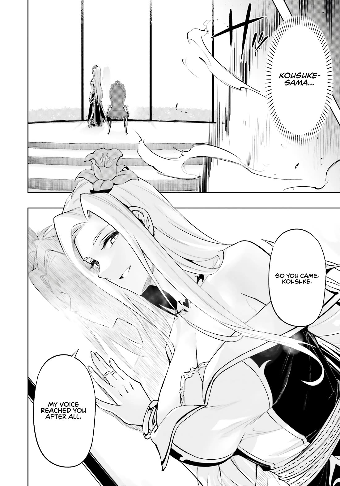 Let's Manage The Tower Chapter 82 page 53 - Chapter 82: Wahid's Advice
