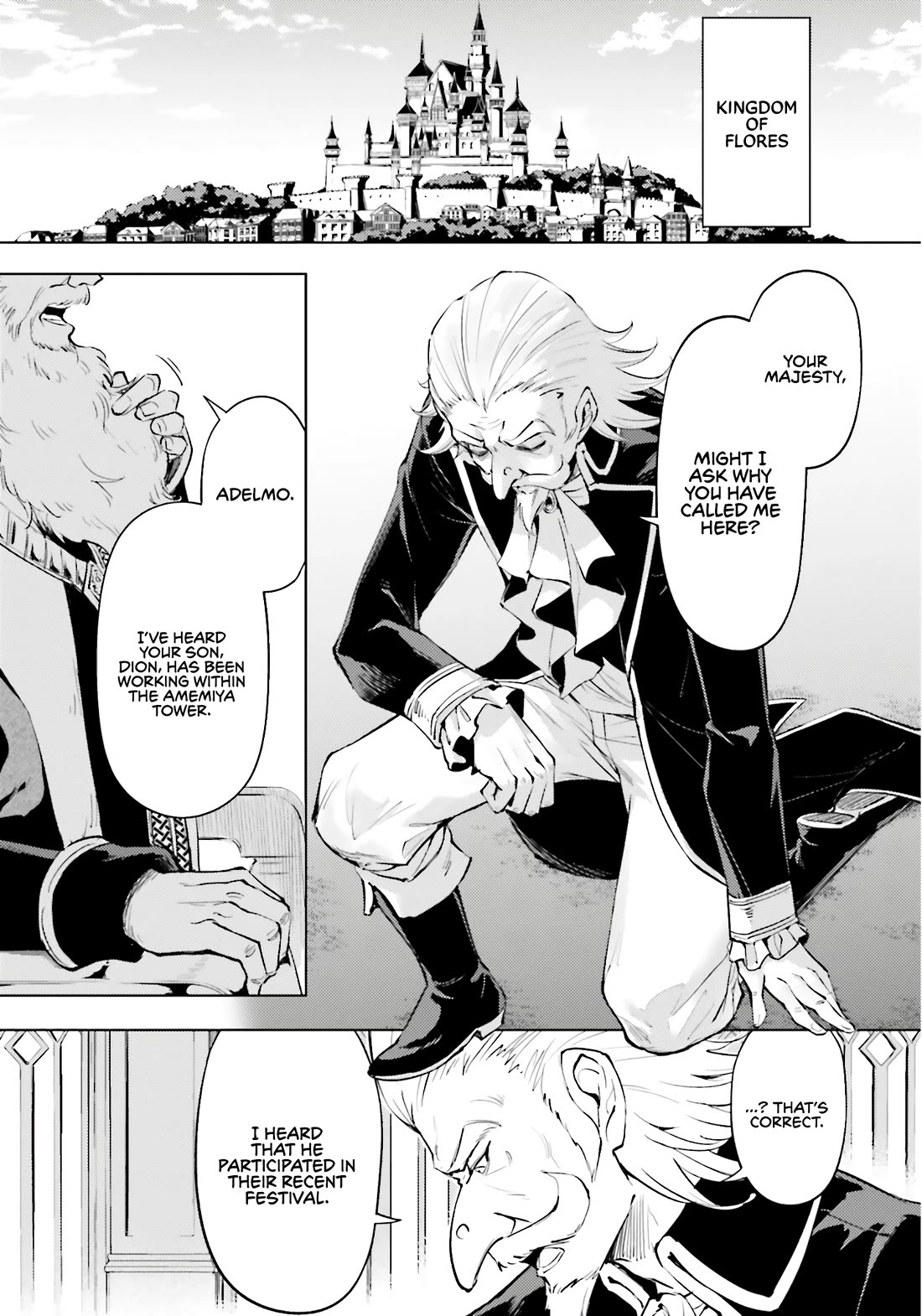 Let's Manage The Tower Chapter 82 page 8 - Chapter 82: Wahid's Advice