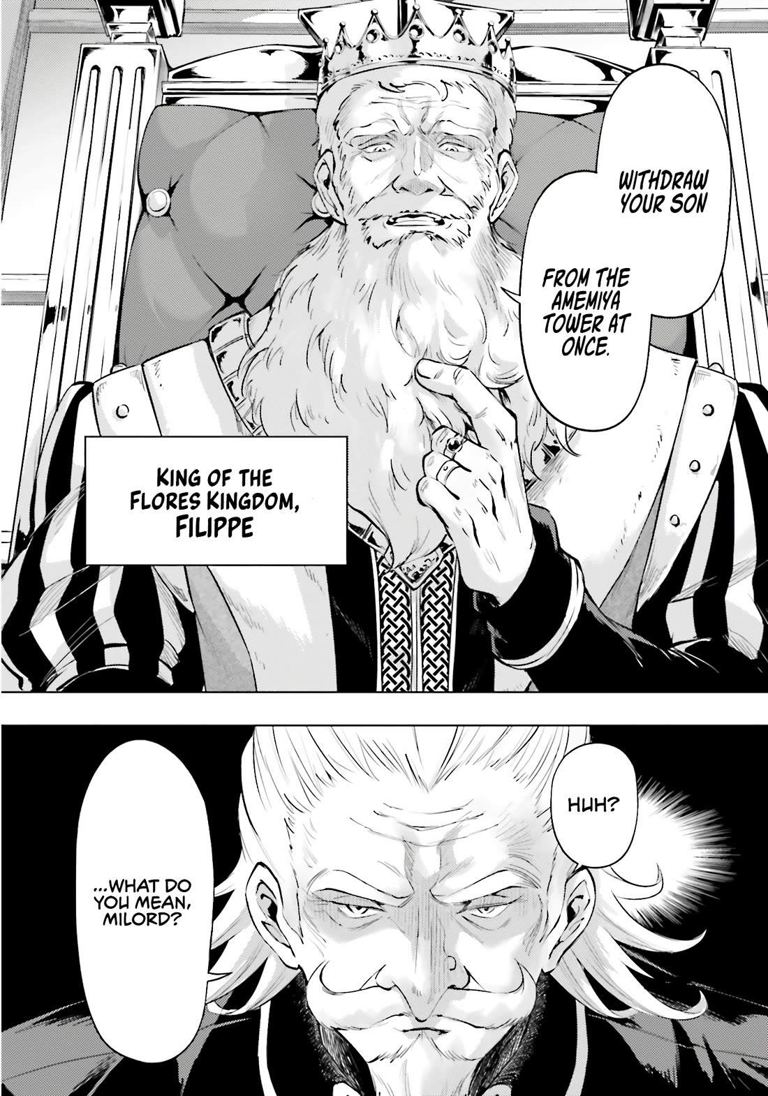 Let's Manage The Tower Chapter 82 page 9 - Chapter 82: Wahid's Advice
