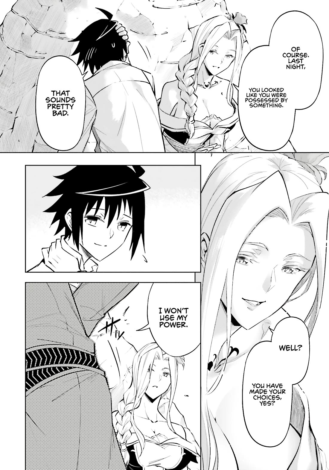 Let's Manage The Tower Chapter 83 page 15 - Chapter 83: The 83rd Floor - My Own Decision