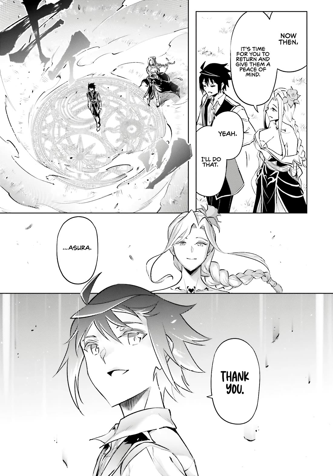 Let's Manage The Tower Chapter 83 page 18 - Chapter 83: The 83rd Floor - My Own Decision