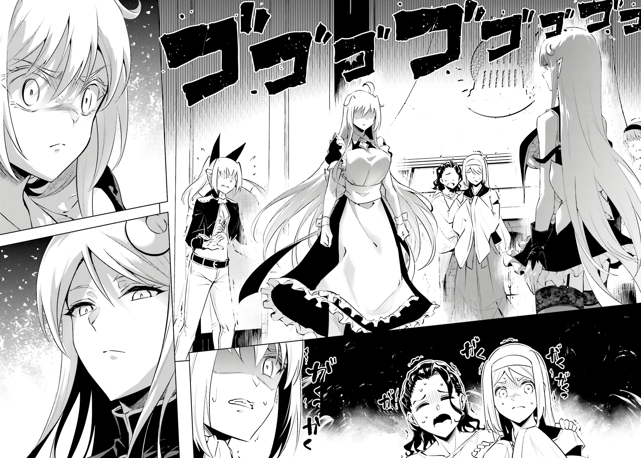 Let's Manage The Tower Chapter 83 page 23 - Chapter 83: The 83rd Floor - My Own Decision