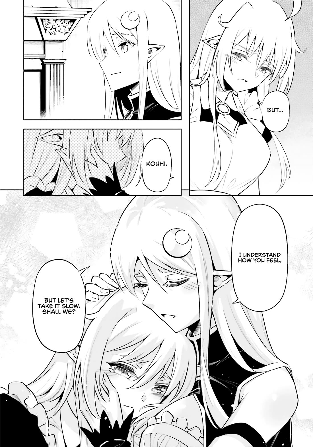 Let's Manage The Tower Chapter 83 page 30 - Chapter 83: The 83rd Floor - My Own Decision
