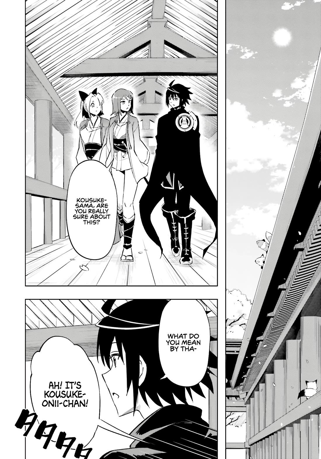 Let's Manage The Tower Chapter 83 page 32 - Chapter 83: The 83rd Floor - My Own Decision