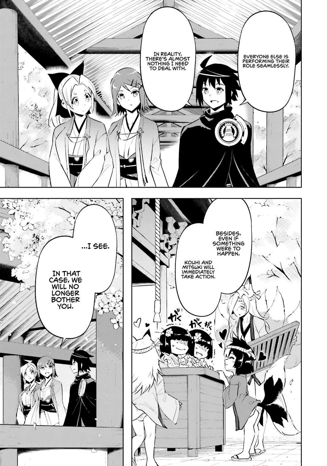 Let's Manage The Tower Chapter 83 page 39 - Chapter 83: The 83rd Floor - My Own Decision