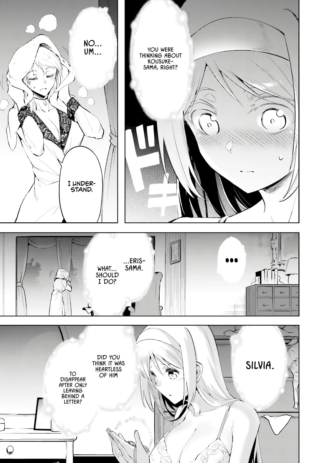 Let's Manage The Tower Chapter 83 page 45 - Chapter 83: The 83rd Floor - My Own Decision