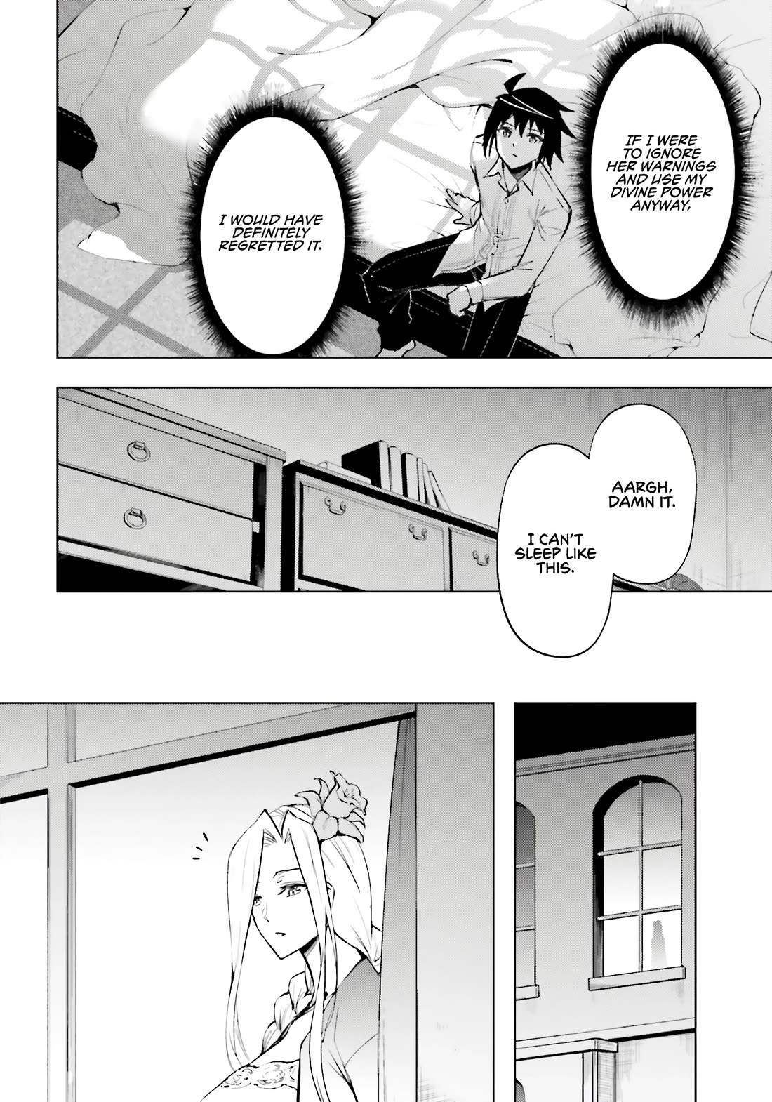 Let's Manage The Tower Chapter 83 page 7 - Chapter 83: The 83rd Floor - My Own Decision