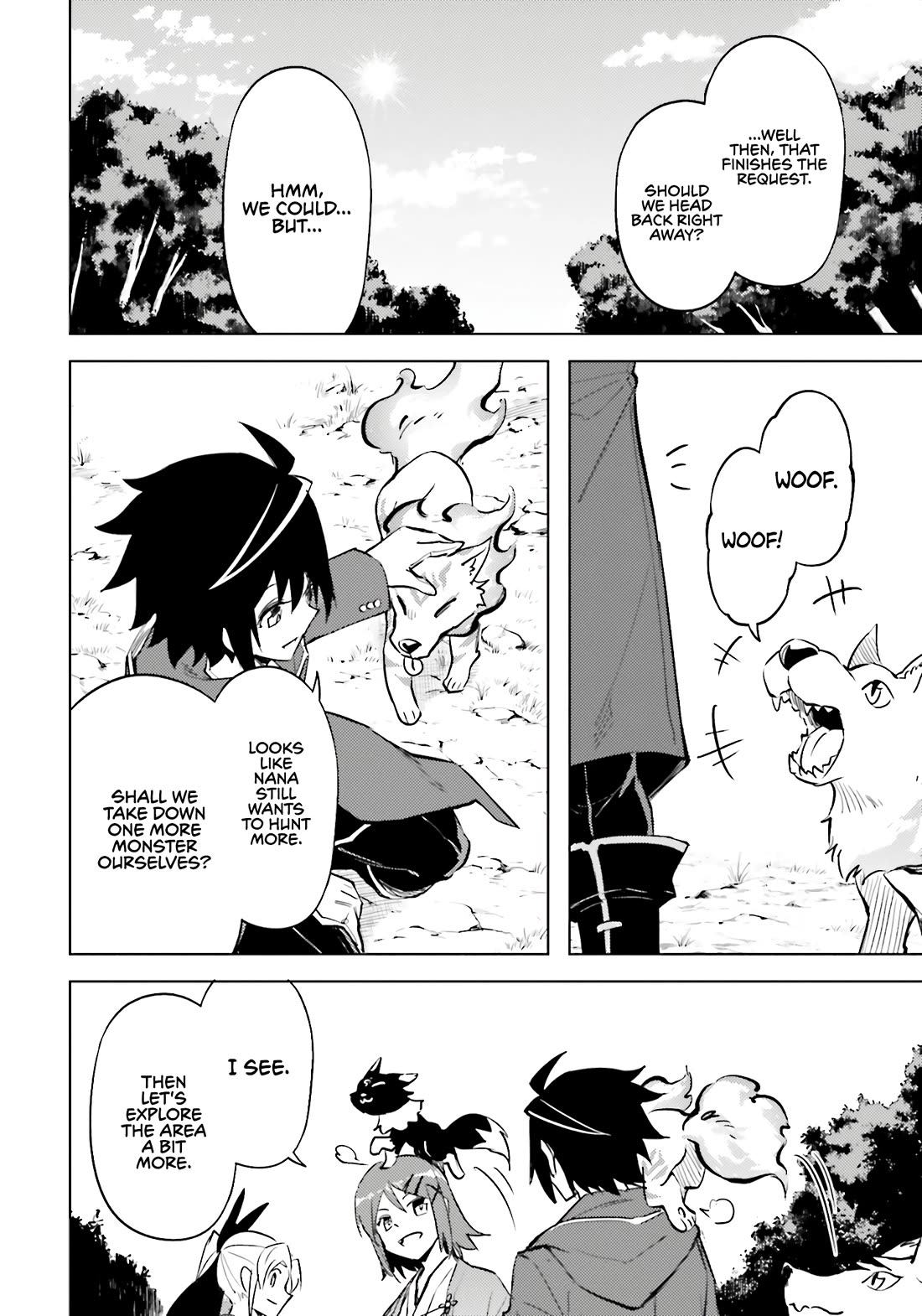 Let's Manage The Tower Chapter 84 page 15 - Chapter 84: The 84th Floor - Straight at the Living God