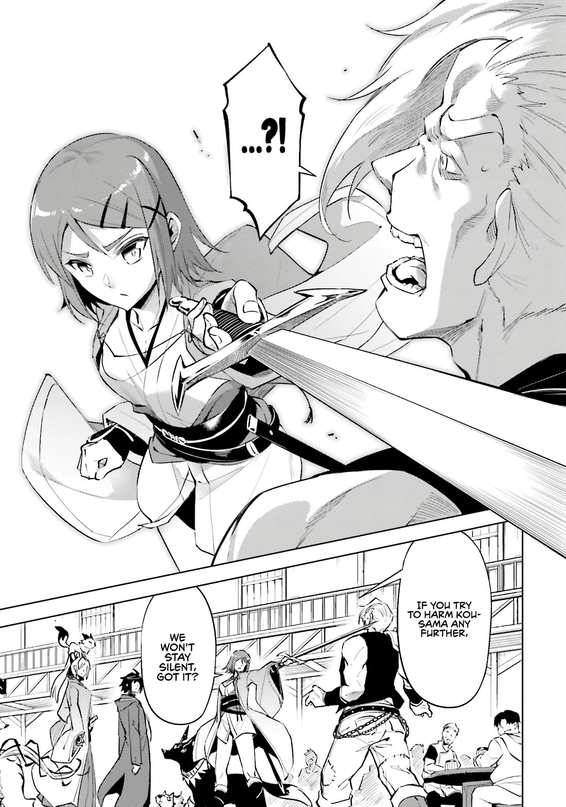 Let's Manage The Tower Chapter 84 page 23 - Chapter 84: The 84th Floor - Straight at the Living God