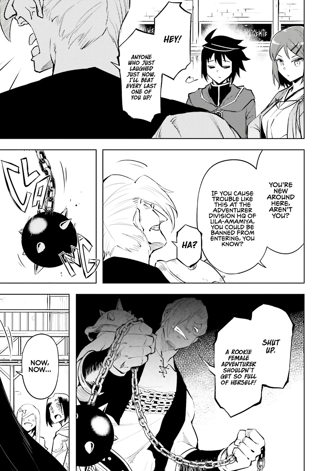 Let's Manage The Tower Chapter 84 page 25 - Chapter 84: The 84th Floor - Straight at the Living God