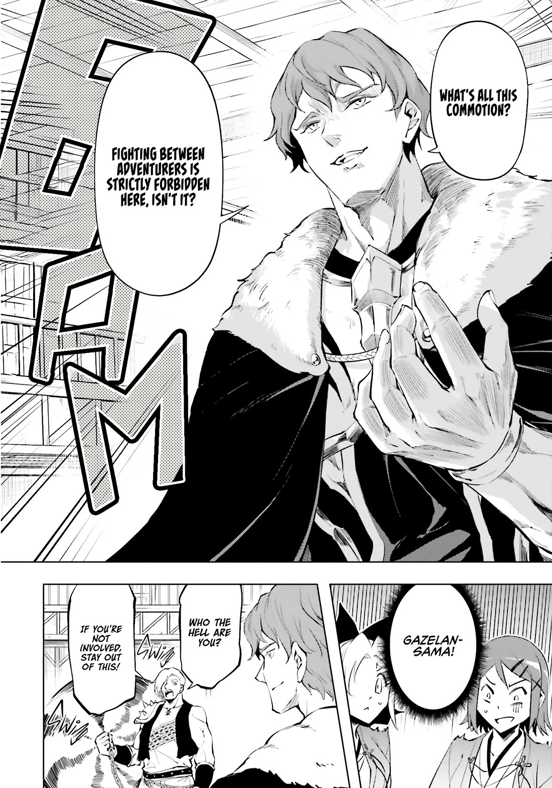 Let's Manage The Tower Chapter 84 page 26 - Chapter 84: The 84th Floor - Straight at the Living God