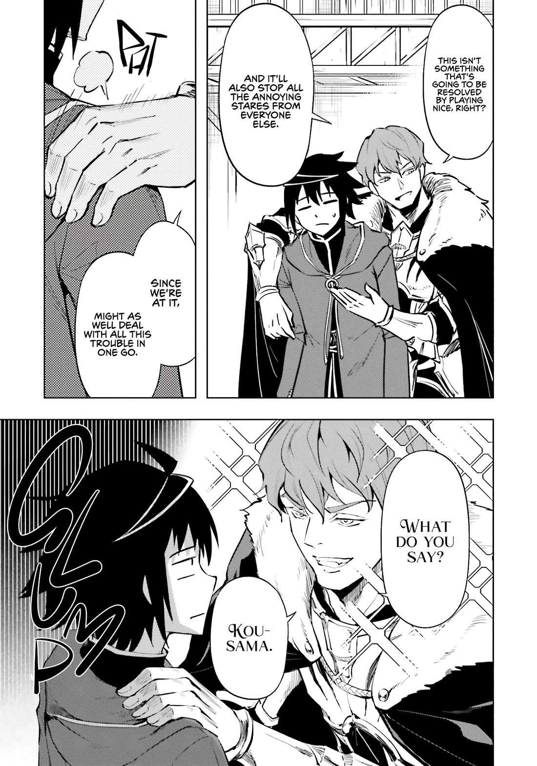 Let's Manage The Tower Chapter 84 page 29 - Chapter 84: The 84th Floor - Straight at the Living God
