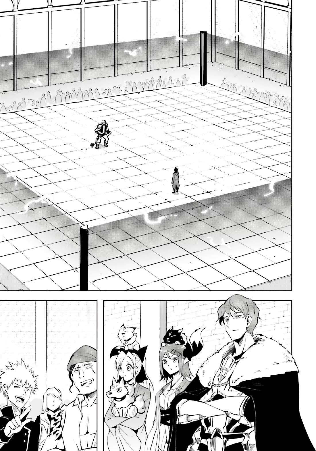 Let's Manage The Tower Chapter 84 page 35 - Chapter 84: The 84th Floor - Straight at the Living God