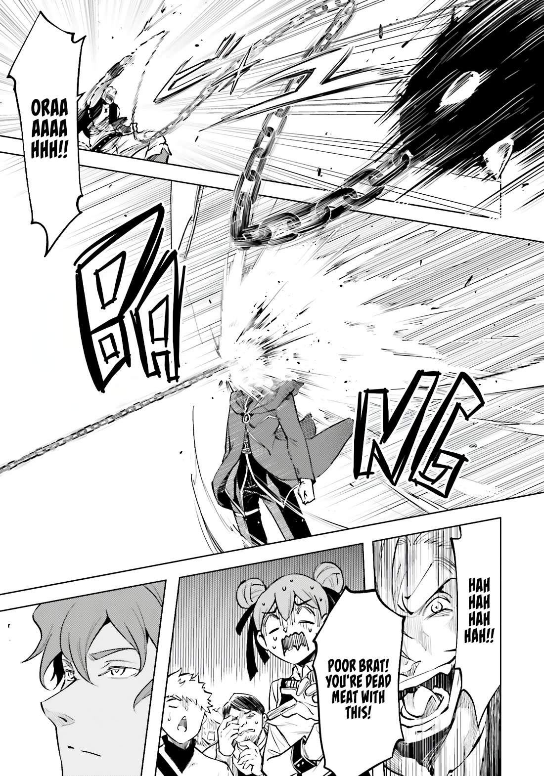 Let's Manage The Tower Chapter 84 page 37 - Chapter 84: The 84th Floor - Straight at the Living God