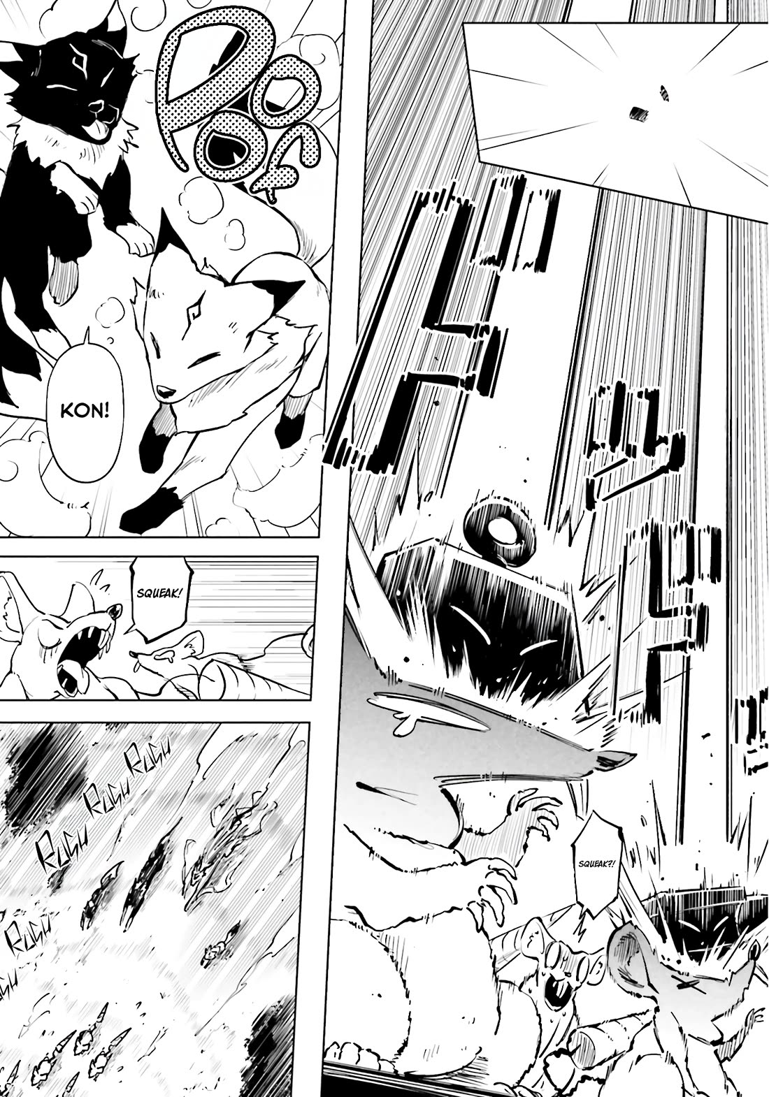 Let's Manage The Tower Chapter 84 page 4 - Chapter 84: The 84th Floor - Straight at the Living God