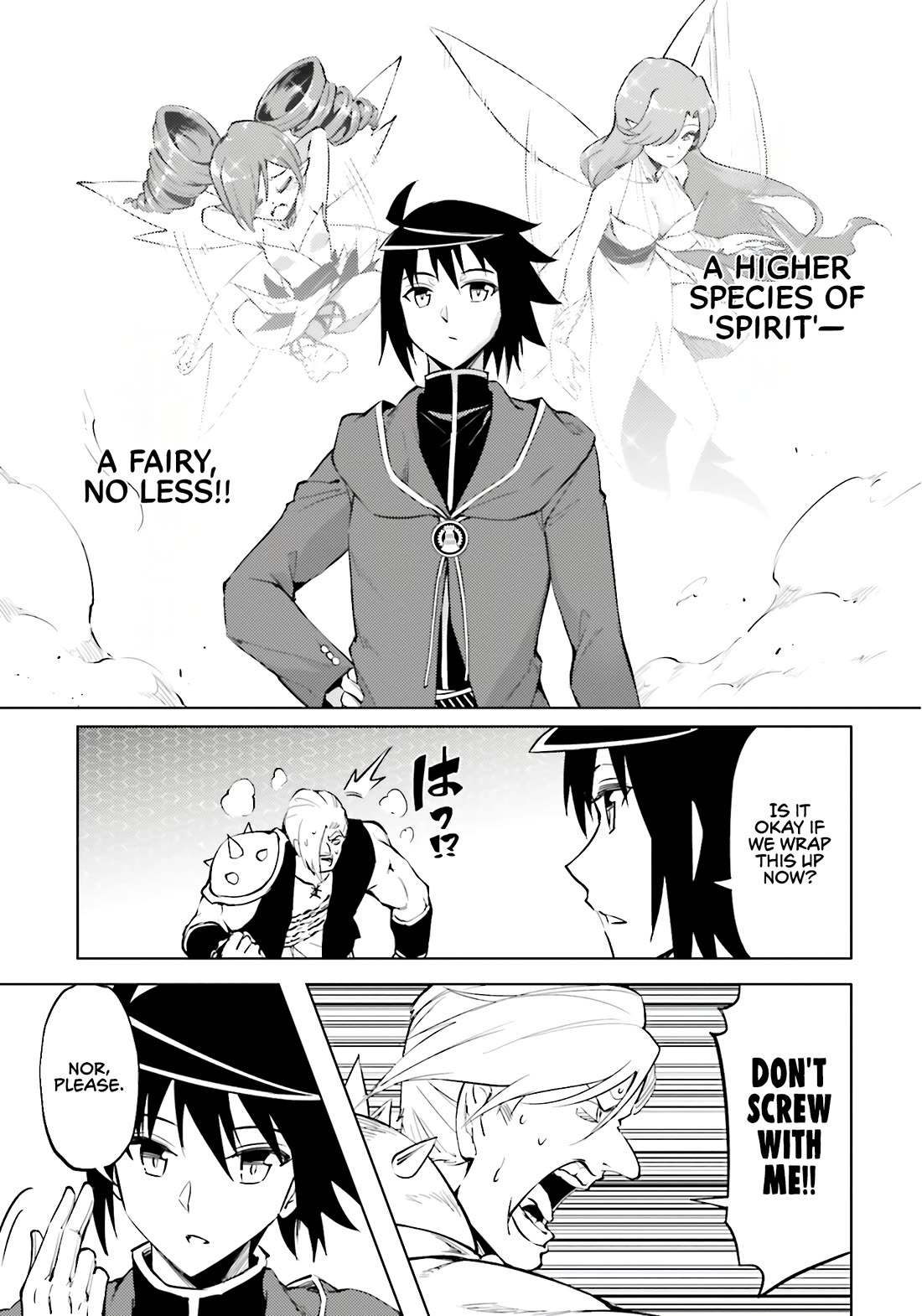 Let's Manage The Tower Chapter 84 page 41 - Chapter 84: The 84th Floor - Straight at the Living God