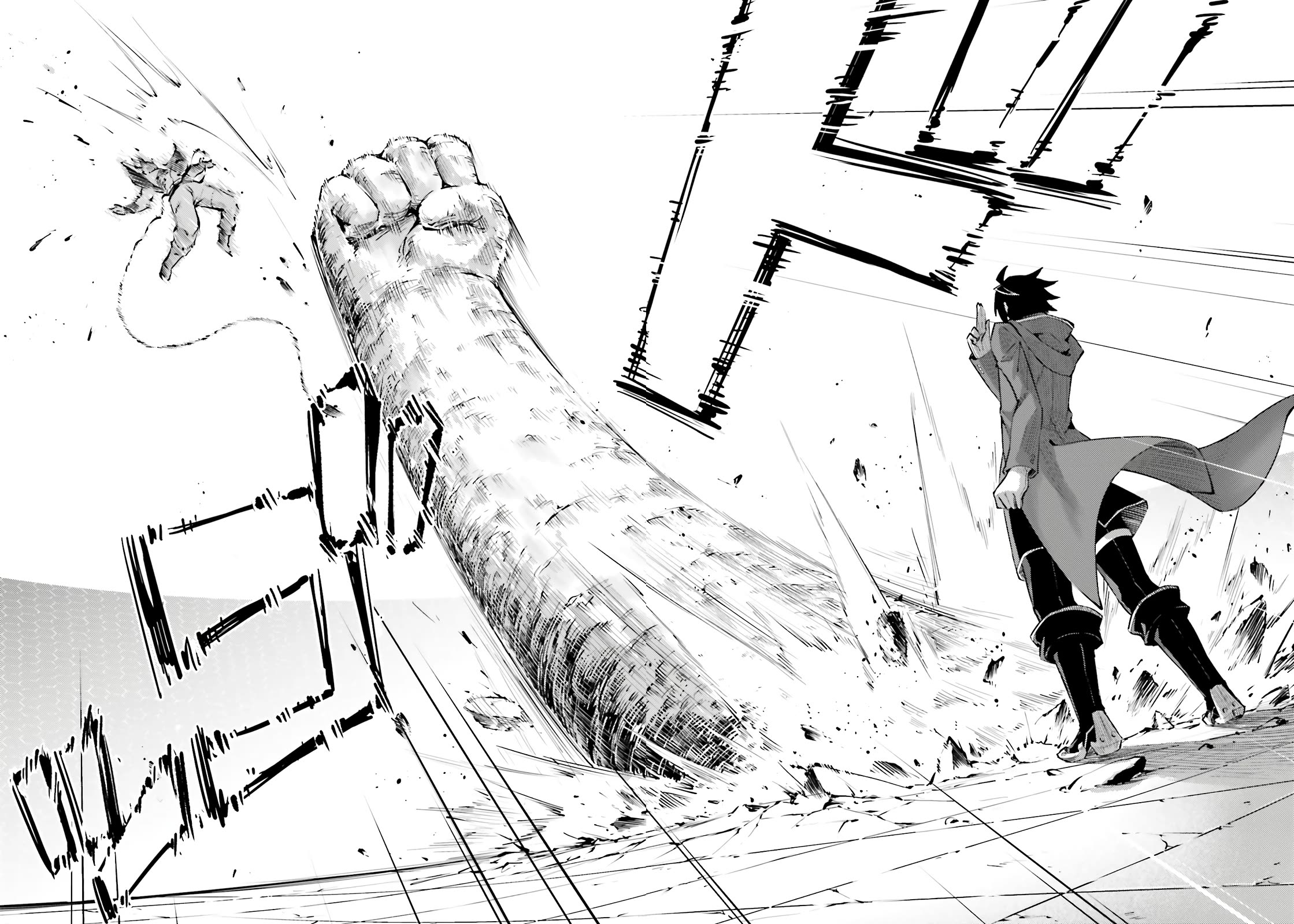 Let's Manage The Tower Chapter 84 page 42 - Chapter 84: The 84th Floor - Straight at the Living God