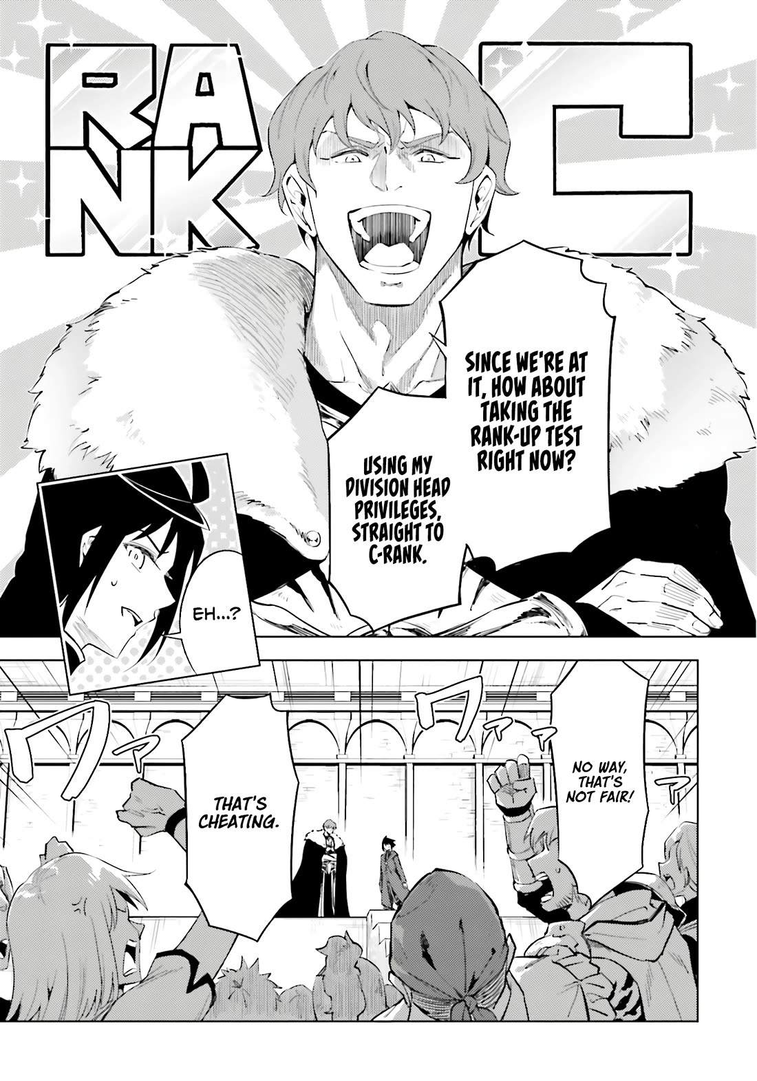 Let's Manage The Tower Chapter 84 page 46 - Chapter 84: The 84th Floor - Straight at the Living God