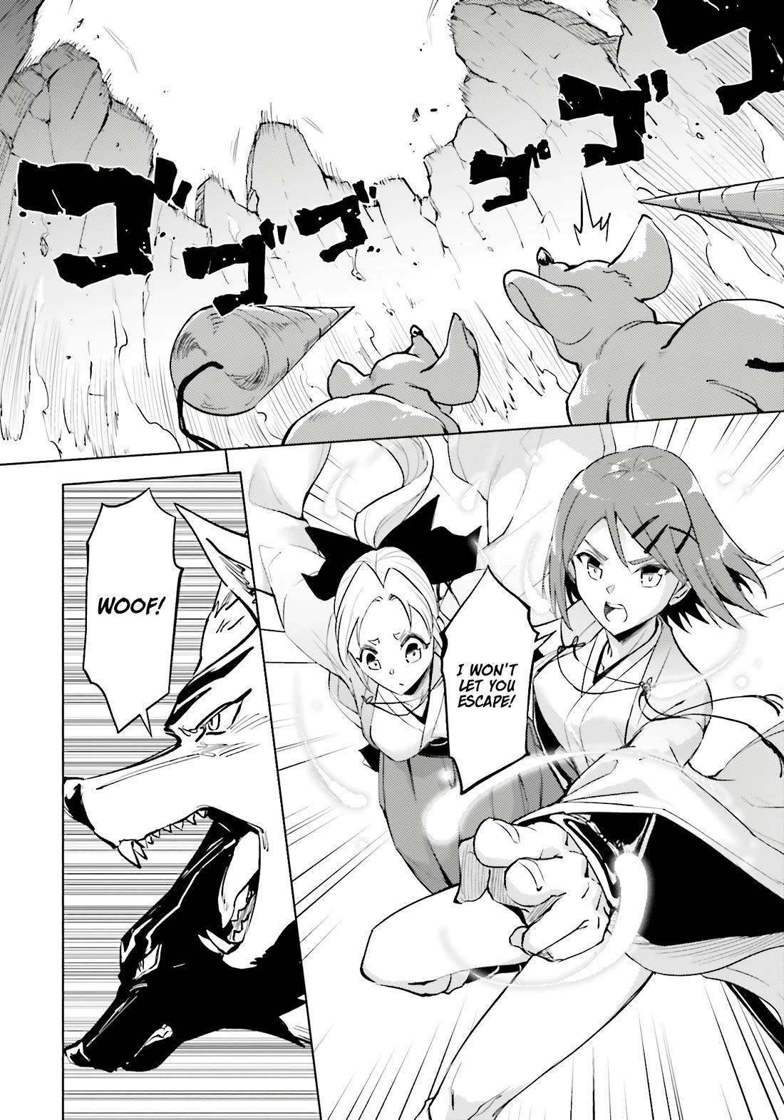 Let's Manage The Tower Chapter 84 page 5 - Chapter 84: The 84th Floor - Straight at the Living God