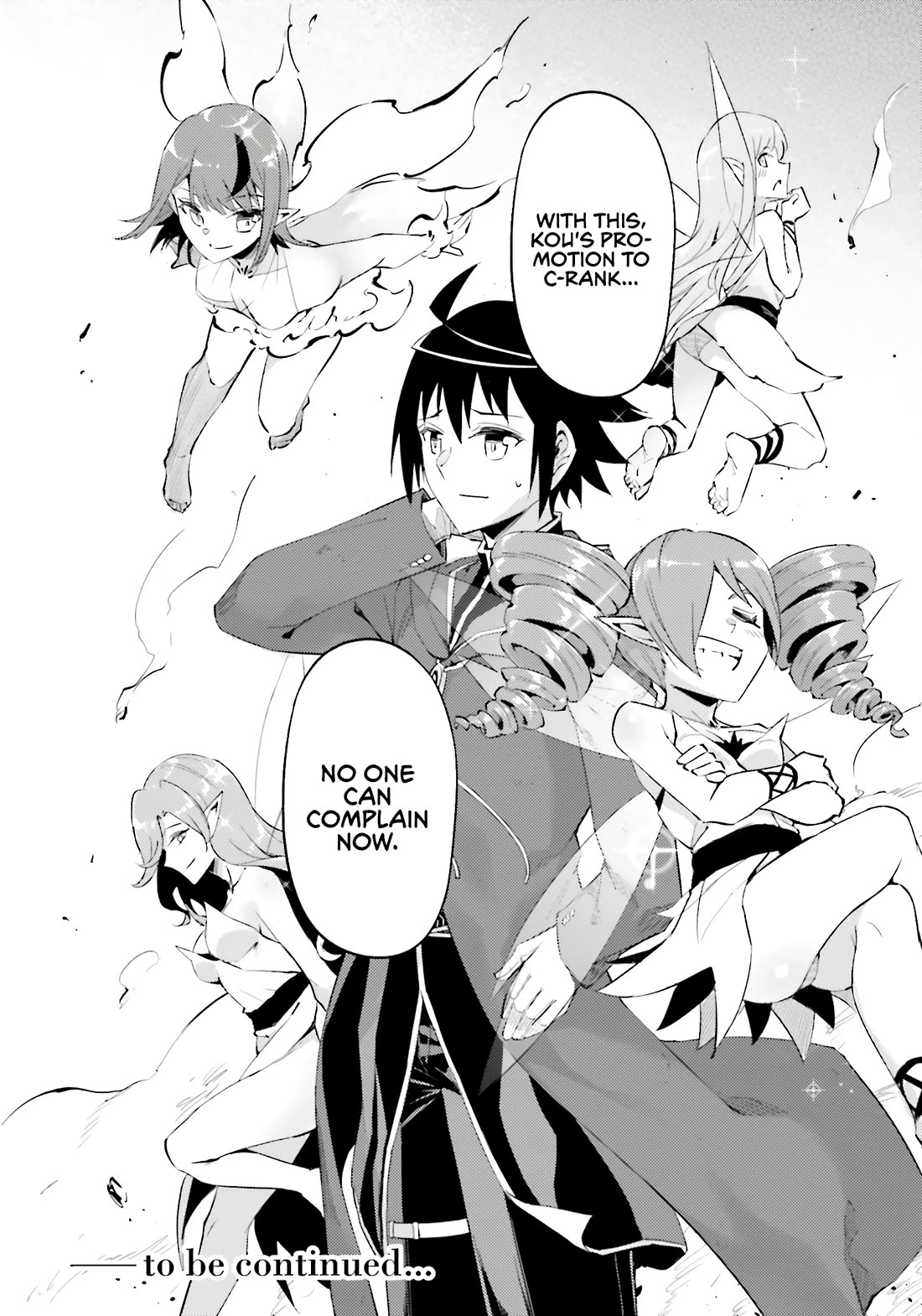 Let's Manage The Tower Chapter 84 page 55 - Chapter 84: The 84th Floor - Straight at the Living God