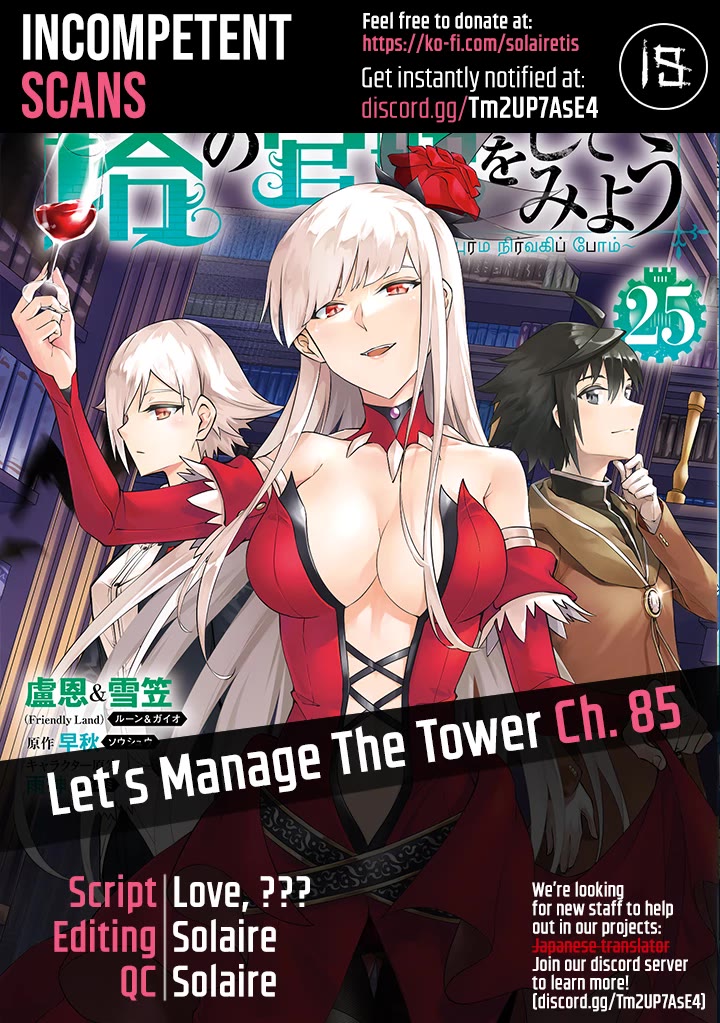 Let's Manage The Tower Chapter 85 page 1 - Chapter 85: 85th Floor - Sign Inside a Dream